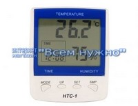 Настольные часы с термометром 25W
