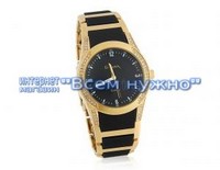 Креативные часы GEMAX 6203