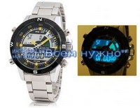 Наручные электронные часы WH-1104