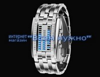 Женские светодиодные часы Skmei 0953