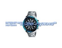 Мужские часы CURREN 8023