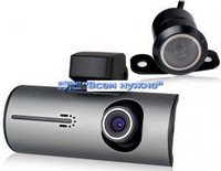 HD видеорегистратор X3000 AV