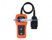 U281 OBD автомобильное устройство для диагностики