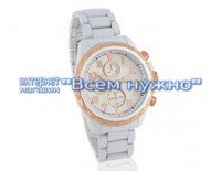 Стильные мужские часы SINOBI 9405