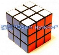 Кубик Рубика LanLan 3х3